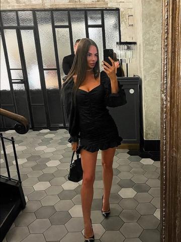 Соня